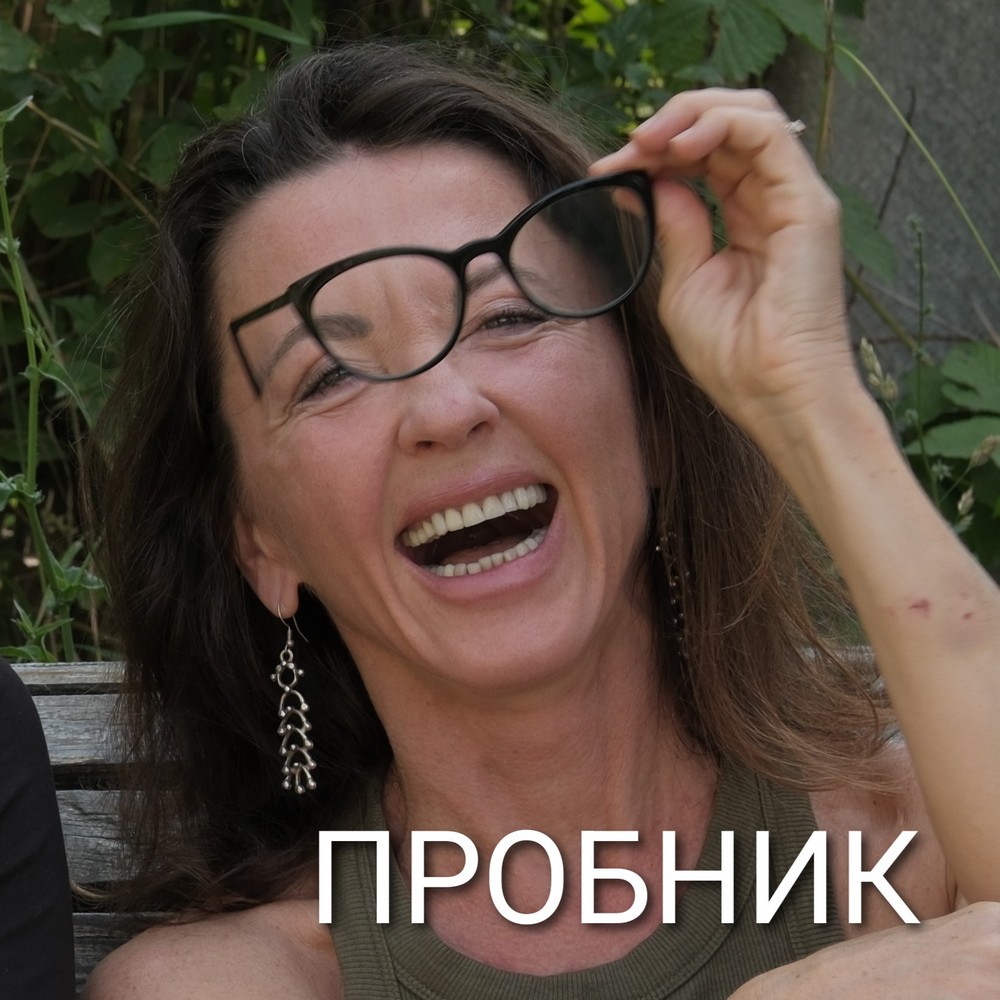 IMG_20251029_182626_821